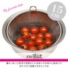 Wahei Freiz Sui Good Stainless Steel Strainer with Mini Rings