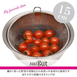 Wahei Freiz Sui Good Stainless Steel Strainer with Mini Rings