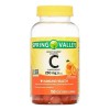 Vitamina C 250mg Sistema Inmune Antioxidantes 150 Gomitas Tiene Un