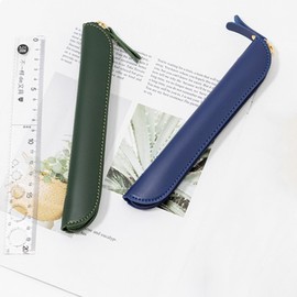 Powerruif 2 Stück PU Leder Stifteetui, Tasche für Kugelschreiber Etui Klein Tragbare Stifteetui mit Reißverschluss für Kosmetikaufbewahrung und Schreibwaren