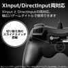 Elecom JC-GP30SBK Wired Gamepad, Xinput, PS System, FPS Specifications, Mechanical