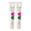 CKD Retino Collagen Low Molecule Elasticity Cream, 40ml, 2 pcs / 씨케이디 레티노 콜라겐 저분자 탄력크림, 40ml, 2개