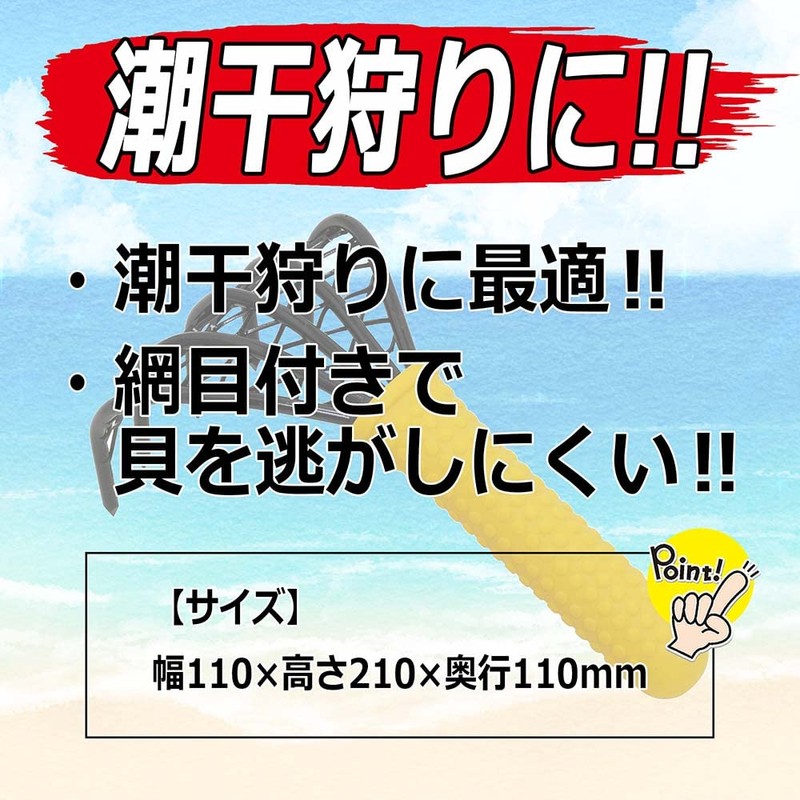 A Perfect Gift 吉 Net with PC Ninja Bear in