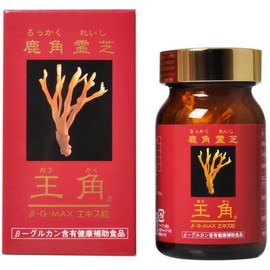 Kazuno Reishi Wang Antler Extract Grain