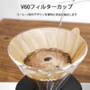 Coffee Filter, For 1 - 4 Cups, V-Shaped Filter Paper,