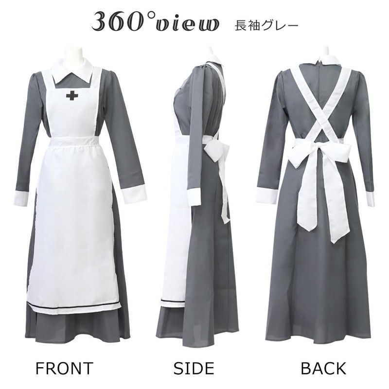 Brightlele Halloween Cosplay Costume, Nurse Outfit, Long, Women's cos012-M