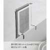 Yamazaki 1985 Kitchen Under Sink Storage Door Towel Hanger, White,