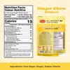Pocas Lemon Ginger Chews - Sweet and Zesty Ginger Chew,