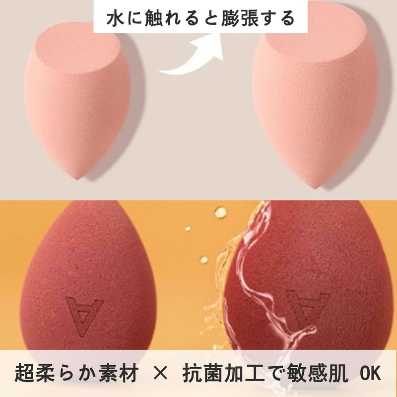 KQHOMEI Makeup Sponge, 8 Pieces, Sponge Puff, Elastic, Makeup Sponge,