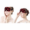 Vnwoalu Lips Sleep Eye Mask Kiss Romantic Red Lipstick Love