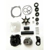 JSP Johnson Evinrude 150 225 235 Hp V6 Water Pump