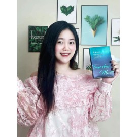 REJURAN Rejuran Trueskin Mask 5pcs X 1 Box. Made In Korea