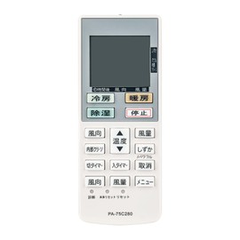 PerFascin Replacement Remote Control ACXA75C02280 ACRA75C02290X FITS FOR Panasonic Panasonic Air Conditioner CS-40BBK2 CS-40DF2E5 CS-40DF2J CS-567CF2 etc