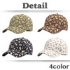 White Fang CZ127 Women's Baseball Cap, Girly Cap, Brim, Flower,