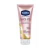 Vaseline Bright GLUTA HYA Serum Burst Lotion Dewy Radiance 300ml
