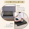 Baibu Home Low-Resilience + High-Resilience Cushion, Thick, Large, 19.7 x