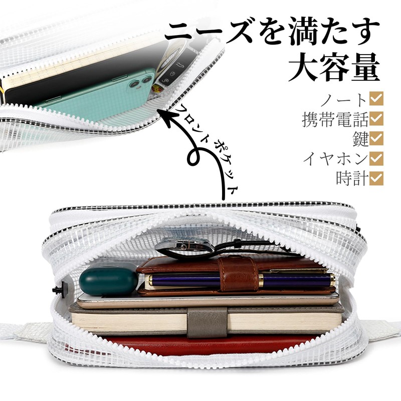 Clean Bag, Clean Room Bag, Engineer Bag, Tool Bag, White,