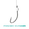 VARIVAS VAW-342 Kuyo Koubou Wakasagi Gimmick Basic 5-Hook No. 1