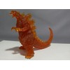 Toho Bandai Gashapon HG Godzilla 2017 PVC Figure ~1995 Melt