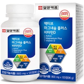 Active Magnesium Plus Vitamin D, Vitamin B12, Vitamin B6, Vitamin B1, and Vitamin B2 (120 tablets) (4-month supply) / 액티브 마그네슘 플러스 비타민D 비타민B12 비타민B6 비타민B1 비타민B2 120정(총4개월분)