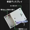Wired Doorbell Wall Mounted Compact Wired Door Chime 90db Volume