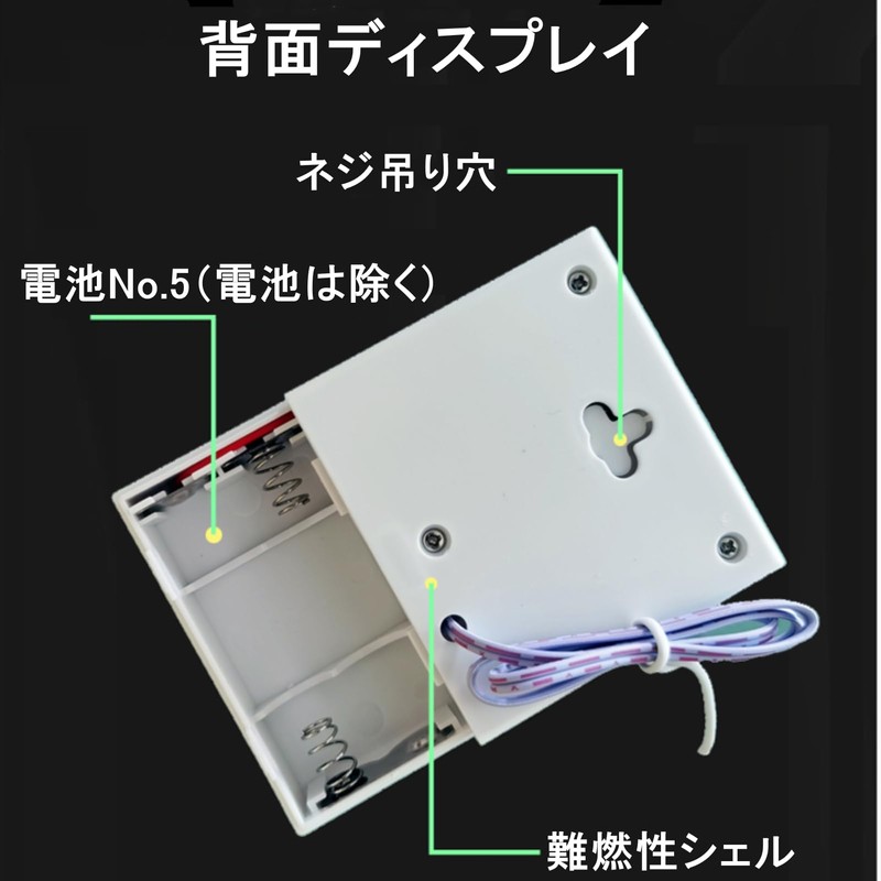 Wired Doorbell Wall Mounted Compact Wired Door Chime 90db Volume