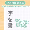 Kyoei Plastic Underlayment SHS-A4-02 [A4] Firmly a Shaped Grape Purple