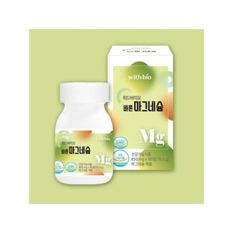 쌀마그네슘 천연마그네슘 쌀발효 마그네슘 영양제 정 Rice Magnesium Natural Magnesium