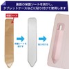 SCP-012 Tablet Pencil Case, Pen Holder, Pink