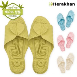 [Herakan] Domestic kenaf acupressure slippers, indoor shoes, living room shoes, bathroom shoes, foot acupressure, floor noise reduction slippers, swelling removal, leg swelling Kenaf Acupressure Slippers-Blue (250-265mm) 3ea