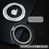 360 Degree Rotating Smartphone Ring: Magnetic Cell Phone Holder Ring
