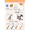 Masinca Chair Leg Covers for Wooden Legs, Chair Leg Cap,