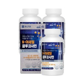 3 bottles of Chong Kun Dang N Acetyl Glucosamine 90 tablets (9 month supply) / 종근당 N 아세틸글루코사민 90정 3병(9개월분)