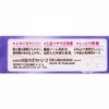 Canmake Mood Glow Highlighter 01 / 캔메이크 무드글로우 하이라이터 01