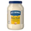 Hellmanns Light 1/2 Fat Mayonnaise 1.42 Liters/1.5 Quarts {Imported from