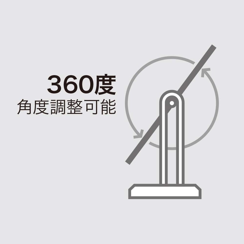 シェルダンDXウッディシリーズスタンドミラー H-218