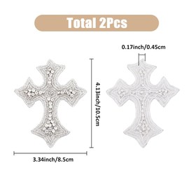 SUPERFINDINGS 2Pcs Beige Cross Appliques Patch Embroidery Iron on Sew on Clothing Patches 105x85x4.5mm Vintage Rhinestones Crucifixion Sewing DIY Badge Patches for Bag Dress Jacket Repairing