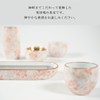 Buddhist Altar, Buddhist Altar, Utensils, Small Offering, Rice Bowl, Arita