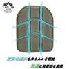 TAILOR JAPAN Plate Carrier, Inner Pad, Tactical Vest Pad, Velcro,