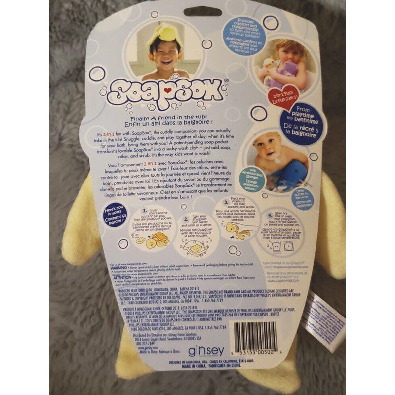 GINSEY SOAPSOX Taylor TURTLE Plush Bath Scrub Washcloth Soap Holder
