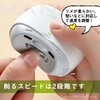 M@Q MQ105 Electric Nail Clipper, Type C Charging, Nail Sharpener,