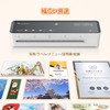 bonsaii L421-A Laminator, Machine Compatible with A4, Laminating Film, 5