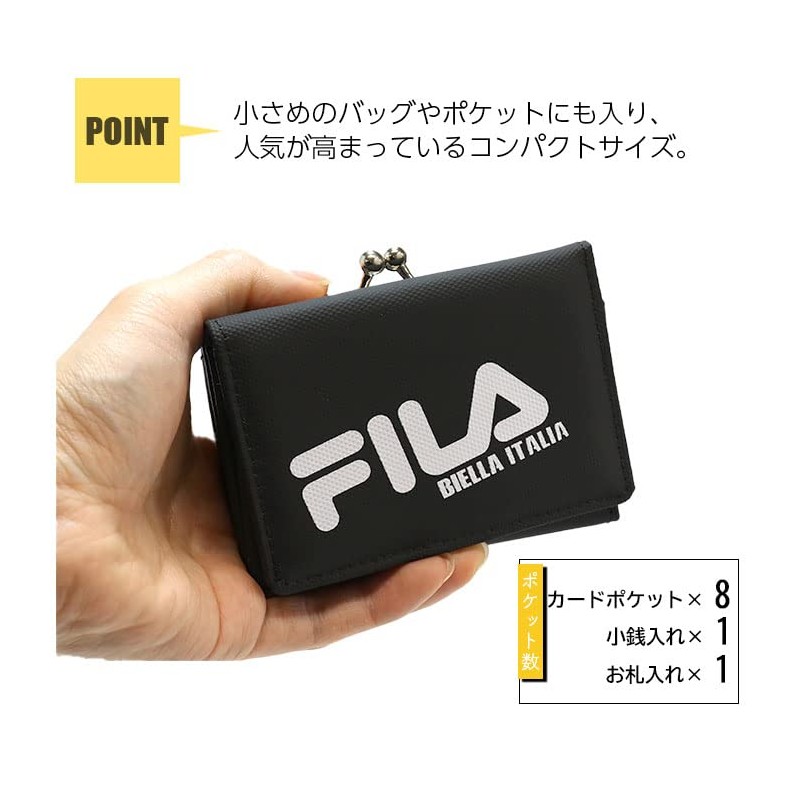 Fila FI-30522 Trifold Wallet, Dia-Print, Men's, Women's, multicolor (black /