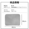 Drying Mat, Antibacterial, Quick-drying Absorbent Mat, Roll-up, Storage, Kitchen, Microfiber,