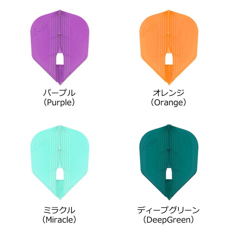 L-style L-Flight PRO KAMI El Flight Pro Chami Shape Blue