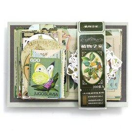 Alideco 260pcs Vintage Scrapbook Supplies Pack for Art Journaling Bullet Junk Journal Planners DIY Paper Stickers Craft Kits Notebook Collage Album Aesthetic Cottageco (zhiwuxuejia)