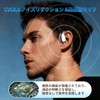 Wireless Earbuds, 2025, Over Ear Earphones, Bluetooth 5.4, Advanced Bone