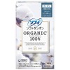 Sofy Soft Tampon O-Ganic 100% R8 x 3 Pack