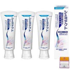 Set of 3 Medicinal Shumitech Future White Care, Bright Mint Flavor, 2.8 oz (80 g) x 3 Pieces, Anniversarich Oral Care, Petite Gift Included