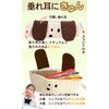 TK.tech Korean Puppy Pencil Case Plush Pencil Case Pen Pouch,